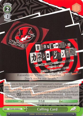 Calling Card - P5/S45-046 - U - Persona 5 in Saudi Arabia
