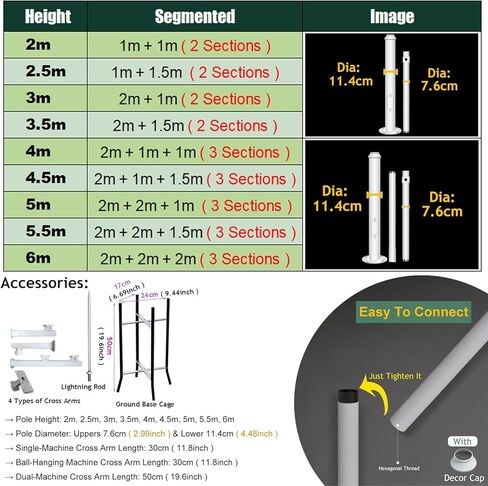 قطب كاميرا الأمن في الهواء الطلق مع قوسين وقفص حديد التسليح لوقوف السيارات ومراقبة الفناء (ارتفاع 2.5 متر أبيض) in Kuwait