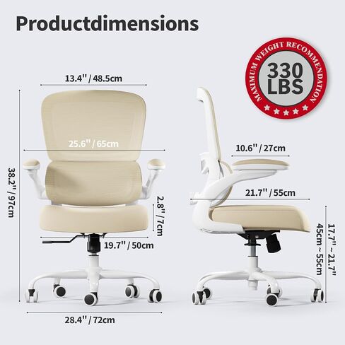 Office Chair - Ergonomic Desk Chair with Adjustable Lumbar Support, Mesh Computer Chair, Executive Chair for Home Office Comfortable Lumbar Support (White White) in Saudi Arabia