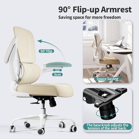 Office Chair - Ergonomic Desk Chair with Adjustable Lumbar Support, Mesh Computer Chair, Executive Chair for Home Office Comfortable Lumbar Support (White White) in Saudi Arabia