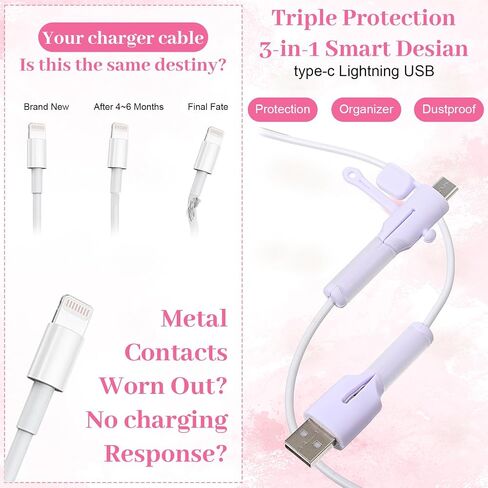 Charger Cable Protector 12pcs Non-Slip Cord Savers Silicone Charger Cable Protector Cover 3-in-1 Chargers Accessories Colorful Cables Organizer Wrap for Type-C Cell Phone Earphone Laptop Home Gift in Saudi Arabia