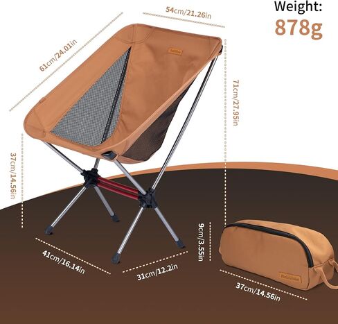 NatureHike YL08 كرسي التخييم الفائق ، 2.38 رطل كرسي على الظهر المحمولة مع أقدام مضادة للتفكير ، كرسي معسكر المشي لمسافات طويلة قابلة للطي خفيفة الوزن in Saudi Arabia