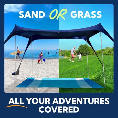 SUN NINJA Beach Tent Sun Shelter, Beach Shade Canopy with UPF50+ Protection | Beach Canopy Tent Sun Shade, Cabana Includes Carry Bag, Sand Shovel, Ground Pegs, 4 Poles & Anchor Bags in Saudi Arabia