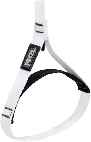 Petzl - نظام الصعود للركبة w/croll l ، حزام أقل: حلقة in Kuwait