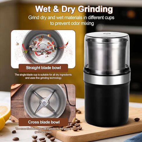 Spice Grinder, 200W Powerful Electric Coffee Bean Grinder with 2 Removable Stainless Steel Bowls, 100g Capacity Large Capacity for Coffee Bean Spices and Seeds in Kuwait