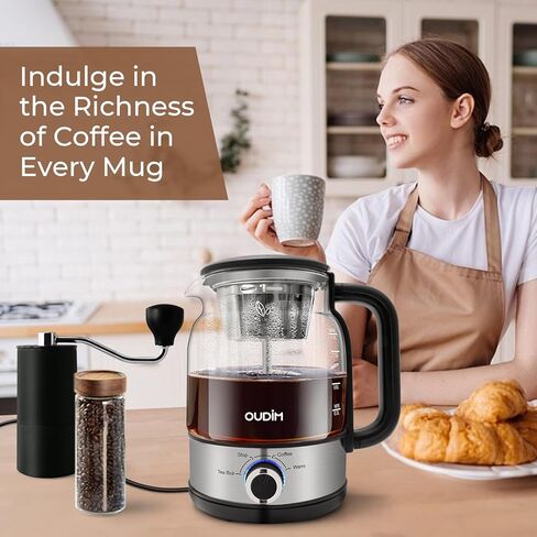 صانع القهوة بالتنقيط عن طريق الرش ، سعة 1.2 لتر ، طاقة 600 واط ، مكبس القهوة الخالي in Kuwait