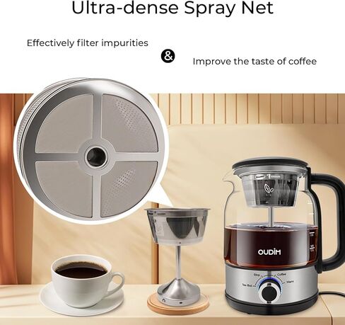 صانع القهوة بالتنقيط عن طريق الرش ، سعة 1.2 لتر ، طاقة 600 واط ، مكبس القهوة الخالي in Kuwait