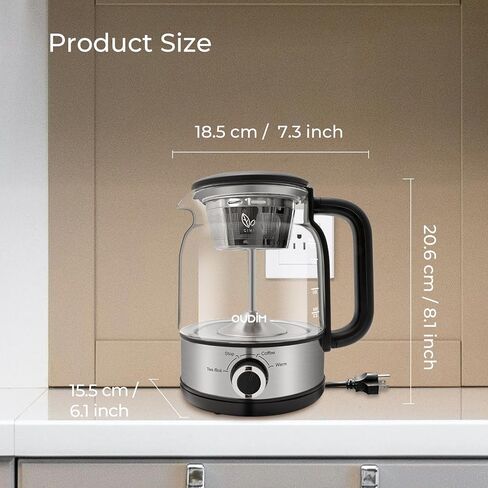 صانع القهوة بالتنقيط عن طريق الرش ، سعة 1.2 لتر ، طاقة 600 واط ، مكبس القهوة الخالي in Kuwait