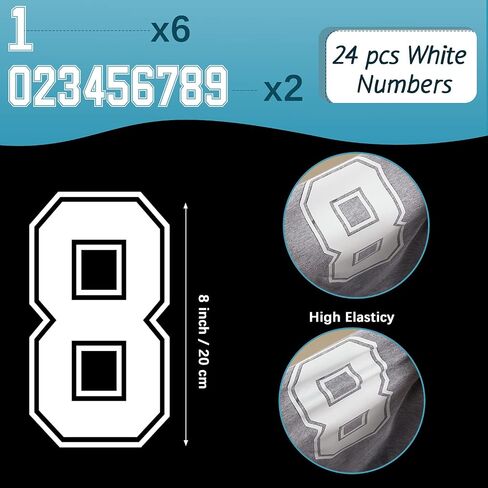 24 Pcs Iron on Numbers, Jersey Heat Transfer Numbers 0 to 9 for Team Uniform Sports T-Shirt Football Basketball Baseball (White with White Border, 8 Inch) in Saudi Arabia