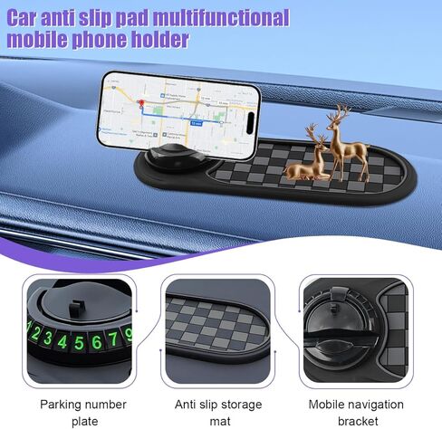 وسادة مضادة للانزلاق متعددة الوظائف ، 3 في 1 حصيرة لوحة مركبة غير قابلة للدوران مع حامل للهاتف ورقم وقوف السيارات المؤقت ، وسادة تخزين اندفاعة للأداة الرئيسية ، ملائمة عالمية (رمادي/أسود) in Kuwait