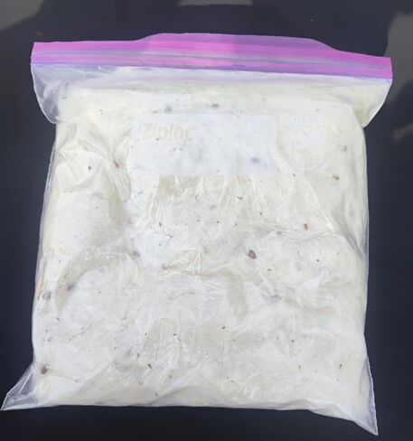 كاشف الرياح الطبيعي في الحليب الطبيعي ، حقيبة 2 أوقية ، صيد مميز ورياح الرماية ، الولايات المتحدة الأمريكية مصنوعة (2 ، أوقية) in Saudi Arabia
