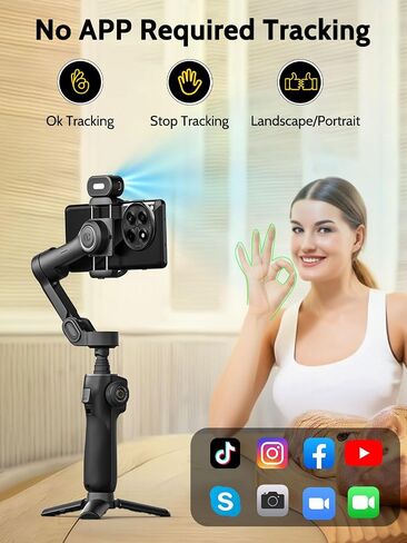 مثبت AOCHUAN Gimbal لجهاز iPhone مع قضيب تمديد وتتبع الوجه (SmartV8) | حامل هاتف iPhone مع قضيب تمديد مدمج بطول 7.8 قدم، شاشة OLED كاملة الشاشة، مثالي لتسجيل Tiktok (أسود) in Kuwait