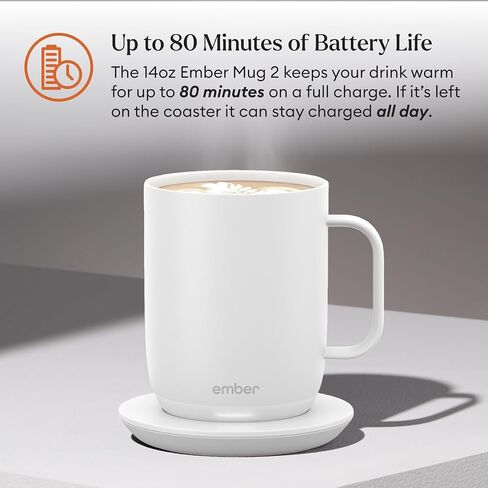 Ember Temperature Control Smart Mug 2, 14 Oz, App-Controlled Heated Coffee Mug with 80 Min Battery Life and Improved Design, White (Renewed) in Saudi Arabia