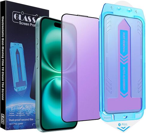 2-Pack Anti Blue Light Matte Screen Protector for iPhone 14 Pro/iPhone 15 / iPhone 16, 9H Tempered Glass, Full Coverage, Anti-Fingerprint, Auto Dust-Elimination, No Bubble, Easy Installation in Saudi Arabia