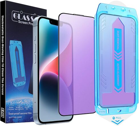 2-Pack Anti Blue Light Matte Screen Protector for iPhone 14 Pro/iPhone 15 / iPhone 16, 9H Tempered Glass, Full Coverage, Anti-Fingerprint, Auto Dust-Elimination, No Bubble, Easy Installation in Saudi Arabia