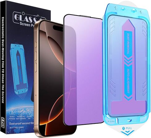 2-Pack Anti Blue Light Matte Screen Protector for iPhone 14 Pro/iPhone 15 / iPhone 16, 9H Tempered Glass, Full Coverage, Anti-Fingerprint, Auto Dust-Elimination, No Bubble, Easy Installation in Saudi Arabia