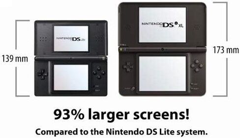 Nintendo DSi XL Bronze (Renewed) in Saudi Arabia