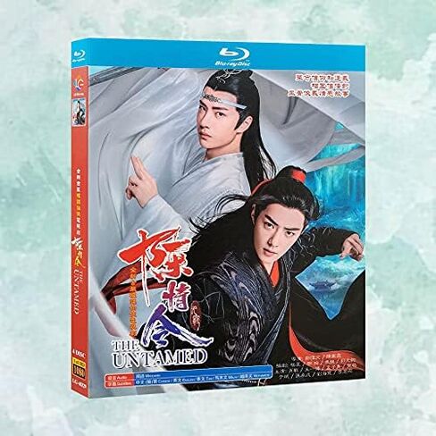 The Untamed Blu-ray Chinese TV Series, English Sub TV+SP*2+Concert 4 Discs in Saudi Arabia