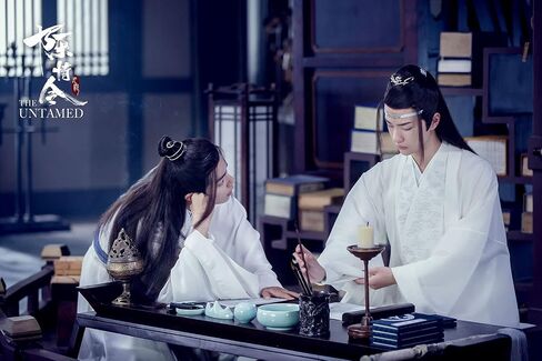 The Untamed Blu-ray Chinese TV Series, English Sub TV+SP*2+Concert 4 Discs in Saudi Arabia
