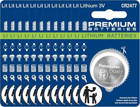 Panasonic CR2477 3V Lithium Cell Battery (Pack of 2) in Kuwait