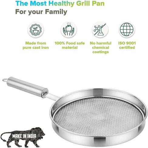 جودة التصدير Phulka Grill Roaster مع مقبض الصلب لموقد الغاز ، Tawa Jali ، Pan Roaster Grill ، Papad Jali ، Mesh Brinjal (Roaster Grill). (حزمة 1) in Kuwait