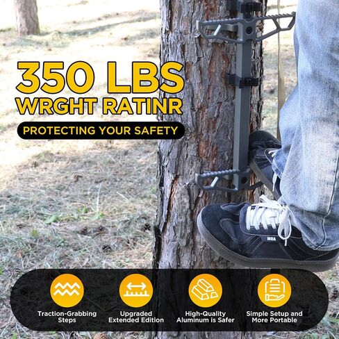 30“ Climbing Sticks,Aluminum Non-Slip Climbing Sticks for Hunting,Lightweight TreeStand Climbing Steps for Saddle Hunting Sticks Kit (3-Pack) in Saudi Arabia