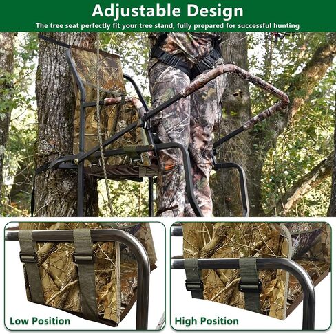 UQM Tree Stand Prestive مقعد ، ومقاعد Treestand القابلة للتعديل للصيد ، ومقعد شجرة الصيد المريح يناسب درجات شجرة الغزلان المتسلق in Kuwait