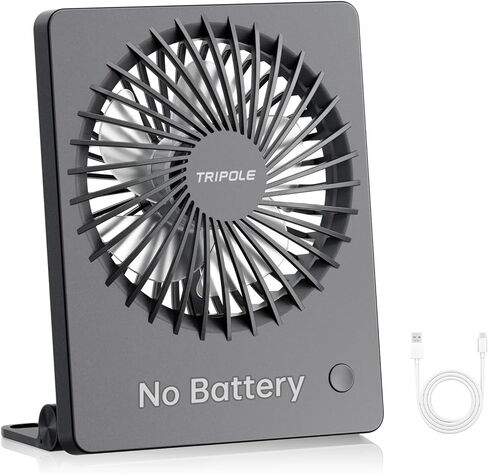 TriPole Mini Desk Fan USB Powered Portable Fan Small Personal Fan 3 Speeds Strong Airflow Table Fan for Travel Home Office Bedroom Desktop, 3.3ft Cable (No Battery, Black) in Kuwait