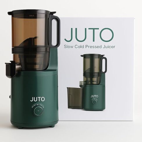 JUTO Juicer: Slow Cold Pressed Juicer in Saudi Arabia