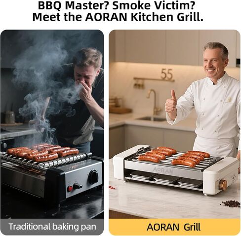 AORAN Electric Indoor Grill Smokeless, 800W Countertop Grill with Removable Non-Stick Cooking Plates & Hot Dog Rack, Easy to Clean, 13.4x8.3 Inch for BBQ, Panini, Meat, Vegetables​ in Kuwait