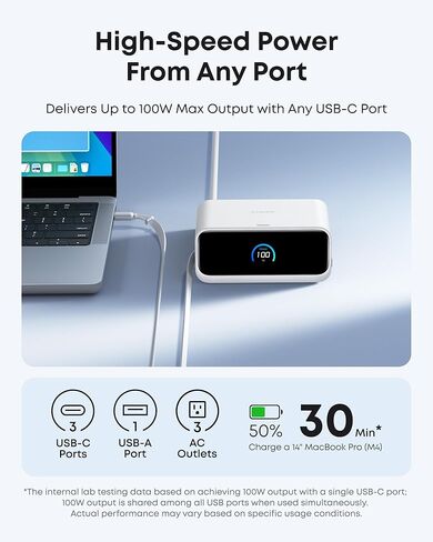 Anker Nano Charging Station, 100W 7-in-1 Power Strip, Retractable Charger | 2.3ft InstaCord Cable, Gaming Desk Accessories for Multiple Devices, 3 AC, 3 USB C, 1 USB A, MacBook Charger, Home Office in Saudi Arabia
