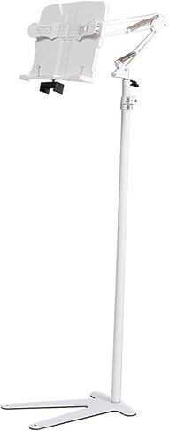 Adjustable Floor Stand Holder for Books and Sheet Music, Perfect for Reading Podiums, Recipes, and Textbooks in Saudi Arabia