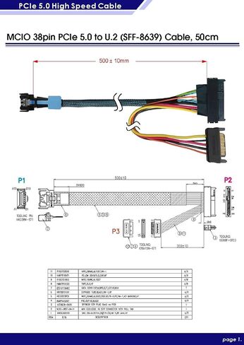 MCIO Gen 5 Cable to U.2 (SFF-8639) Connector - High-Speed Data Transfer Cable for MCIO Gen 5 Connectivity and U.2 Integration in Saudi Arabia