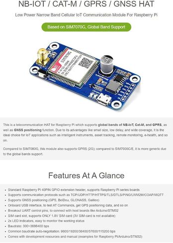 waveshare sim7070g nb-iot/cat-m/gprs قبعة للتوت مع GNSS دعم المواقع الفرقة العالمية in Saudi Arabia
