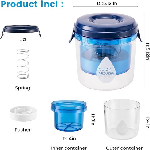 مصفاة الزبادي اليونانية مع غطاء. مرشح yogurt مع شبكة غرامة فائقة ، لجعل دفعات صغيرة (450 جرام) من اليونانية الكريمية السميكة ، زبادي جوز الهند ، تحضير الزبادي الجاف ، 5.12 * 5.12 * 5.12 بوصة ، واضحة وبولي in Kuwait