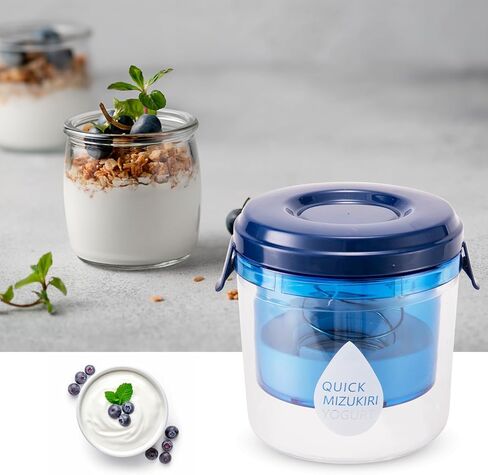 مصفاة الزبادي اليونانية مع غطاء. مرشح yogurt مع شبكة غرامة فائقة ، لجعل دفعات صغيرة (450 جرام) من اليونانية الكريمية السميكة ، زبادي جوز الهند ، تحضير الزبادي الجاف ، 5.12 * 5.12 * 5.12 بوصة ، واضحة وبولي in Kuwait