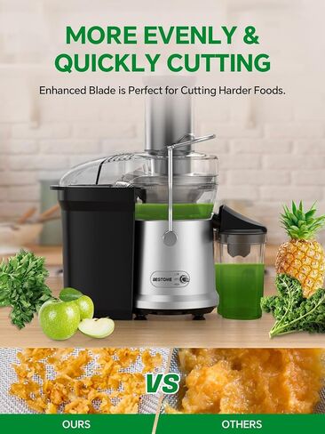 عصارة ، آلة 1200W JUICER in Kuwait