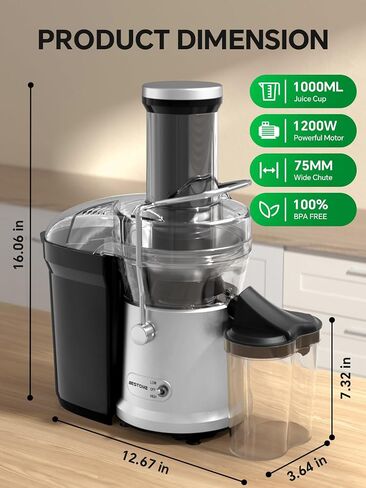 عصارة ، آلة 1200W JUICER in Kuwait