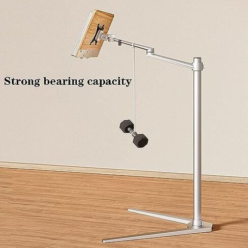 Reading Shelf Floor-Standing, V-Shaped Weighted Base Stand with 360-degree Rotatable Aluminum Arm, Recipe Book Holder Stand for Kitchen in Saudi Arabia