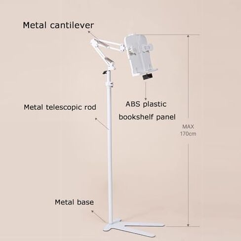 Adjustable Floor Book Stand for Reading, Holds Thick Books Up to 4cm, Perfect for Sheet Music, Recipes, and Textbooks in Saudi Arabia