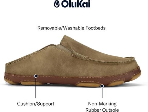 OLUKAI Moloa Men's Leather Slip On Shoes, Waxed Nubuck Leather & Soft Moisture-Wicking Lining, Drop-in Heel & All Weather Rubber Soles, Dk Wood/Dk Java, 11 in Saudi Arabia