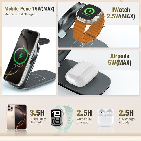 3 في 1 محطة شحن قابلة للطي لـ iPhone 16e/16/15/14/13/20 in Saudi Arabia