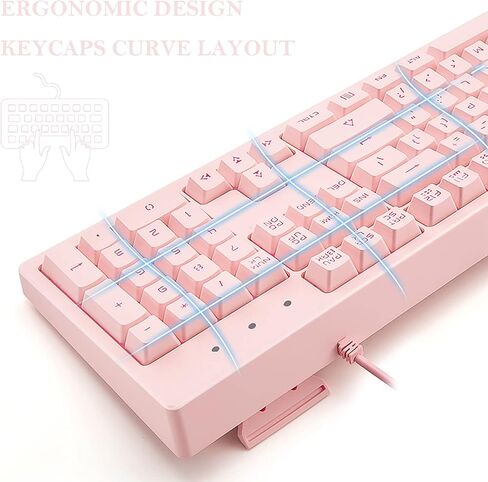 Basaltech Pink Keyboard with 7-Color LED Backlit, 104 Keys Quiet Silent Light Up Keyboards, 19-Key Anti-Ghosting Cheap Gaming Keyboard Mechanical Feeling Waterproof Wired USB for Computer, Mac, Laptop in Kuwait