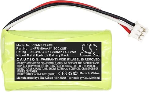1800mAh / 4.32Wh Replacement Battery for Nvidia P2920, Shield Game Controller, Shield TV Game Controller, HFR-50AAJY1900x2(B), HRLR15/51 in Saudi Arabia