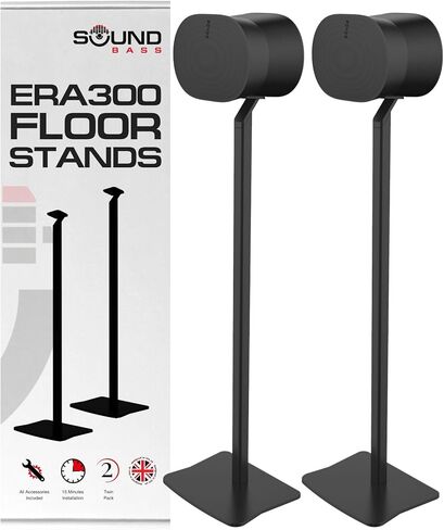 Sound Bass Era300 Floor Stand ، تصميم المعادن المتميزة ، Twin Pack (2pcs) ، أسود ، متوافق مع مكبر صوت Sonos Era 300 ، الملحقات المشمولة ، إدارة الكابلات ، المصممة في المملكة المتحدة ، مزدوجة ، زوج in Kuwait