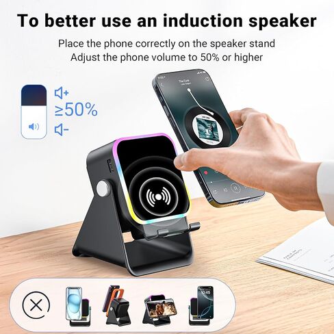 Induction Speaker with Phone Stand 5 in 1 Wireless Induction Bluetooth Audio for iPhone Android Phone Speakers Amplifier with Rechargeable Colorful Light, Birthday Gifts for Men Women Teens (Black) in Kuwait
