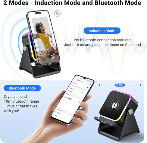Induction Speaker with Phone Stand 5 in 1 Wireless Induction Bluetooth Audio for iPhone Android Phone Speakers Amplifier with Rechargeable Colorful Light, Birthday Gifts for Men Women Teens (Black) in Kuwait