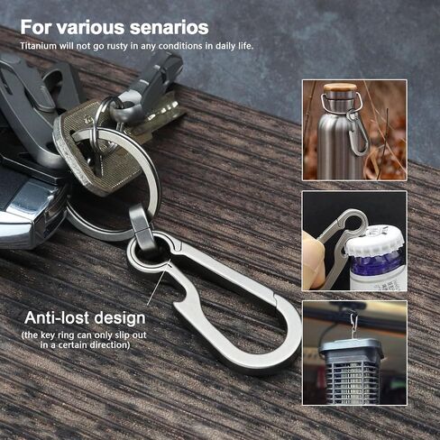 Key Chain Clip Titanium Carabiner Keychain Quick Release Carabiner for Keys Titanium Key Rings Heavy Duty in Kuwait