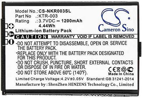 بطارية بديلة 1200 مللي أمبير في الساعة لـ Nintendo NN3DS ، Nintendo MWH710A01 ، Nintendo New 3DS in Kuwait