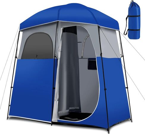 Tangkula Double-Room Shower Tent, Oversize Space Privacy Shelter for Camping with Floor, Portable Camping Changing Tent with Removable Rain Fly, Storage Bag for Dressing, Toilet in Saudi Arabia